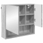 vidaXL Σετ Επίπλων Μπάνιου 3 τμχ. Γκρίζο Σονομα 61 x 35 x 64 εκ.