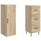 vidaXL Σέτ Ντουλαπιών 2 τμχ. 33 x 34,5 x 90 εκ Επεξεργασμένο Ξύλο