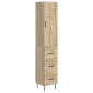 vidaXL Σέτ Ντουλαπιών 2 τμχ. 33 x 34,5 x 90 εκ Επεξεργασμένο Ξύλο