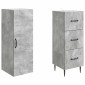 vidaXL Σέτ Ντουλαπιών 2 τμχ. 33 x 34,5 x 90 εκ Επεξεργασμένο Ξύλο