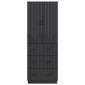 vidaXL Σέτ Ντουλαπιών 2 τμχ. 66 x 34,5 x 87 εκ. Επεξεργασμένο Ξύλο