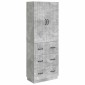 vidaXL Σέτ Ντουλαπιών 2 τμχ. 66 x 34,5 x 87 εκ. Επεξεργασμένο Ξύλο