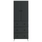 vidaXL Σέτ Ντουλαπιών 2 τμχ. 66 x 34,5 x 90 εκ Επεξεργασμένο Ξύλο