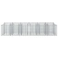 vidaXL Ανασηκωμένο κρεβάτι gabion 2 τμχ. 300 x 100 x 60 εκ Ασημί
