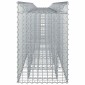 vidaXL Ανασηκωμένο κρεβάτι gabion 2 τμχ. 300 x 50 x 80 εκ Ασημί