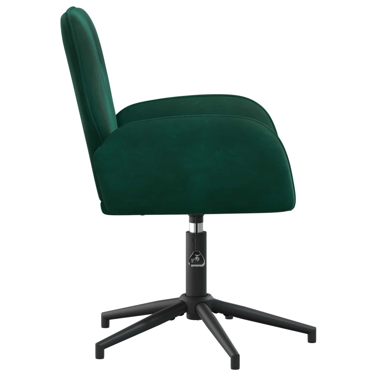 vidaXL Καρέκλες Γραφείου με Περιστροφή 2 τμχ. 54 x 55 x 90 εκ Βελούδο