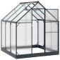 vidaXL Θερμοκήπιο Κήπου με πόρτα Ανθρακί 183,5 x 183,5 x 207 εκ