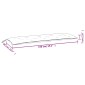 vidaXL Μαξιλάρι Πάγκου Κήπου Κρεμ 150x50x7 εκ. Ύφασμα Oxford