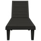 vidaXL Ξαπλώστρα Μαύρη 155 x 58 x 83 εκ. από Πολυπροπυλένιο
