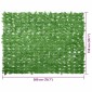 vidaXL Διαχωριστικό Βεράντας 200 x 150 εκ. με Πράσινα Φύλλα