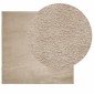 vidaXL Χαλί HUARTE με Κοντό Πέλος Μαλακό/ Πλενόμενο 120x120 εκ.