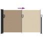 vidaXL Σκίαστρο Πλαϊνό Συρόμενο Taupe 117 x 300 εκ.