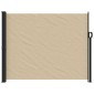 vidaXL Σκίαστρο Πλαϊνό Συρόμενο Μπεζ 160 x 500 εκ.