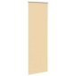 vidaXL Ρολέρ Μπλακάουτ Μπεζ 85x230 cm Πλάτος υφάσματος 80,7 cm