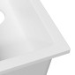 vidaXL Σιντρινο κουζίνας Λευκό 21 x 44 x 14 εκ. Γρανίτης