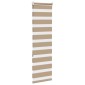 vidaXL Ζέβρα τυφλή 40x150 cm Πλάτος υφάσματος 35,9 εκ. Πολυεστέρας
