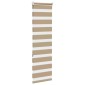 vidaXL Ζέβρα τυφλή 50x150 cm Πλάτος υφάσματος 45,9 εκ. Πολυεστέρας
