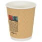 vidaXL Χάρτινα ποτήρια καφέ 500 τεμάχια 8oz 200ml καφέ