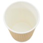 vidaXL Χάρτινα ποτήρια καφέ 500 τεμάχια 8oz 200ml καφέ