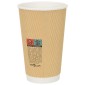 vidaXL Χάρτινα ποτήρια καφέ 500 τεμάχια 16oz 400ml καφέ