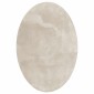 vidaXL Χαλιά χώρου Ωοειδής HUARTE Μπεζ 120 x 170 cm 100% Πολυεστέρας