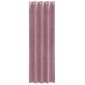 vidaXL Κουρτίνες συσκότισης 2 τμχ. Σκούρο ροζ 140 x 260 cm Βελούδο