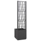 vidaXL Κηποτινάκι με Τρέλα Σκούρο Γκρι 36 x 36 x 140 εκ. PP