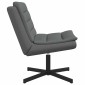 vidaXL Περιστρεφόμενη καρέκλα Σκούρο Γκρι 63 x 75 x 76 εκ ύφασμα