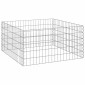 vidaXL Τετράγωνος Κομποστοποιητής 100 x 100 x 50 cm Σίδερο