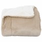vidaXL Ριχτάρι Μπεζ 220 x 240 cm 2.67 kg Μαλλί