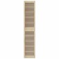 vidaXL Πόρτα Ντουλάπας Φυσικό 201 x 2,1 x 39,5 cm Στερεά ξυλεία πεύκου