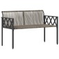 vidaXL Εξωτερικά παγκάκια 2 -Seater 116 x 56 x 75 εκ. συνθετικό ρατάν