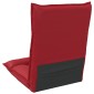 vidaXL Ρυθμιζόμενη Πολυθρόνα Δαπέδου Κόκκινο Τεχνητό Δέρμα