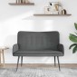 vidaXL Καναπές 2 ατόμων Σκούρο Γκρι 115 x 61 x 87 εκ. Ύφασμα