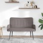 vidaXL Καναπές 2 ατόμων Taupe 115 x 61 x 87 εκ. Ύφασμα