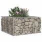 vidaXL Ανασηκωμένο κρεβάτι gabion 80 x 80 x 40 cm Ασημί