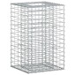 vidaXL Ανασηκωμένο κρεβάτι gabion 50 x 50 x 80 cm Ασημί