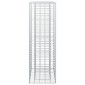 vidaXL Ανασηκωμένο κρεβάτι gabion 50 x 50 x 150 εκ Ασημί