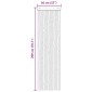 vidaXL Κουρτίνα εντόμων Chenille Καφέ και μπεζ 56 x 200 cm 100% PP