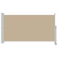 vidaXL Προστασία Πλευράς 140 x 300 cm 100% πολυεστέρας σίδερο χάλυβας