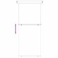 vidaXL Αυλούπα Πλευράς Μπαλκονιού 80 x 250 cm