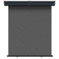 vidaXL Αυλούπα Πλευράς Μπαλκονιού 170 x 250 cm