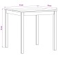 vidaXL Τραπεζαρία 75 x 75 x 75,5 εκ Στερεό Ξύλο Δρυός Φυσικό τετράγωνο