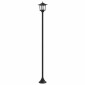 vidaXL Σετ Στύλων Λαμπτήρα with LED Bulb 2 τμχ. Μαύρο 16 x 16 x 156 εκ