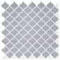 vidaXL Tile Λαμπτήρα 10 τεμ. Γκρι 27 x 27 εκ. Πολυουρεθάνη και PET