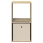vidaXL Κομοδίνο Δρύς Sonoma 35 x 32 x 68,5 εκ Επεξεργασμένο Ξύλο