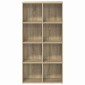 vidaXL Ραφιέρα/Βιβλιοθήκη Sonoma Δρυς 66x30x130 εκ. από Μοριοσανίδα