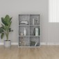 vidaXL Ραφιέρα/Βιβλιοθήκη Γκρι Σκυροδέματος 66x30x97,8 εκ. Μοριοσανίδα