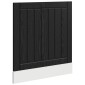 vidaXL Πάνελ πλυντηρίου πιάτων LUCCA Μαύρη Δρυς 60 x 1,5 x 57 εκ