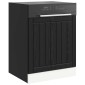 vidaXL Πάνελ πλυντηρίου πιάτων LUCCA Μαύρη Δρυς 60 x 1,5 x 57 εκ
